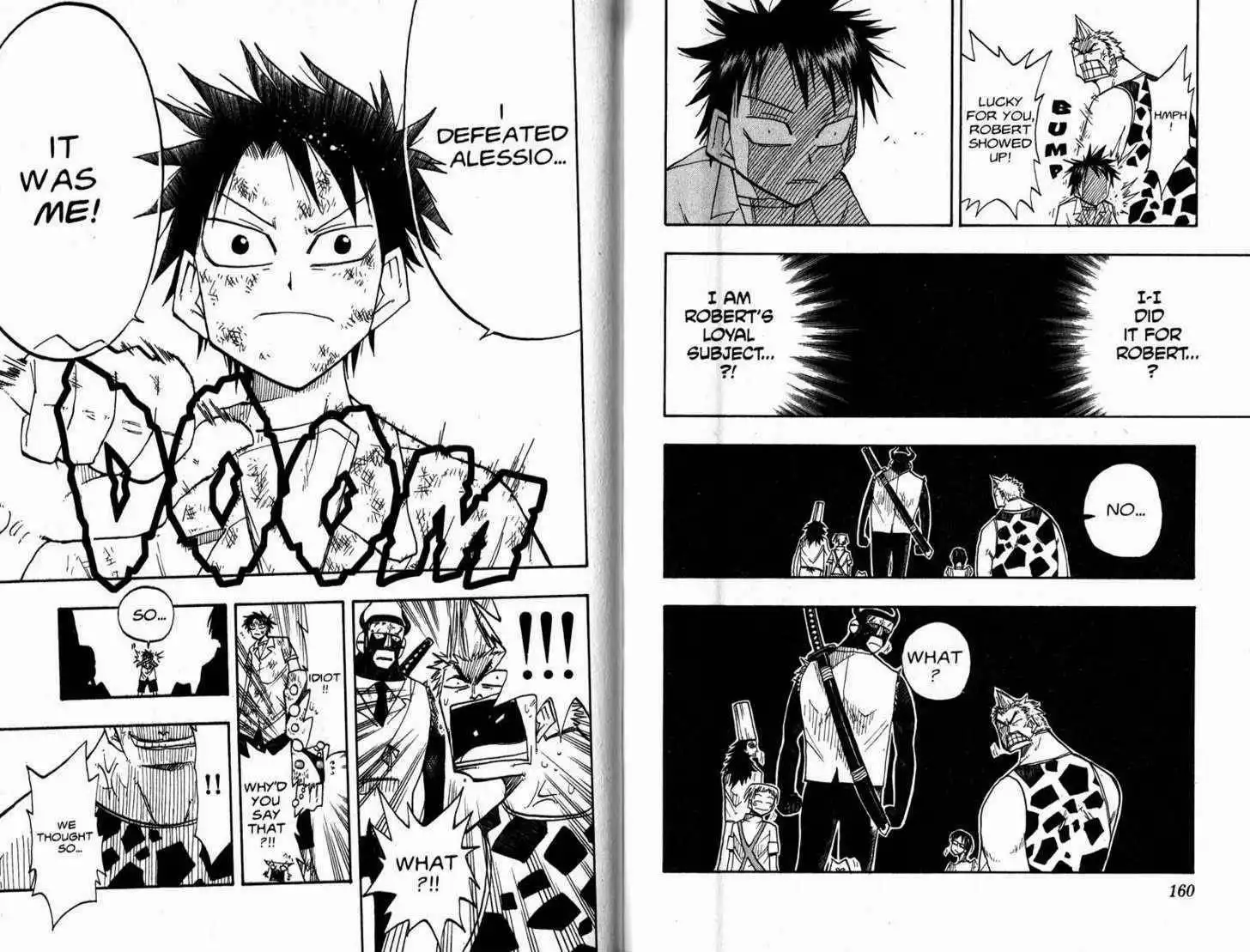 Ueki no Housoko Chapter 0.002 30